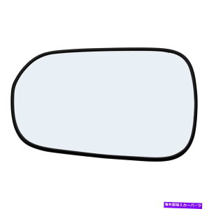 US~[ hCo[TCh~[KXwobLOtBbg1998-2002z_AR[hLH Replacement Driver Side Mirror Glass W Backing Fits 1998-2002 Honda Accord LH