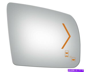 US�~���[ 2012-2017�g���^�Z�R�C�A�̐V��������ȑ��p���[�����~���[�O���X New Passenger Side Power Replacement Mirror Glass For 2012-2017 Toyota Sequoia