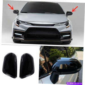 US~[ g^J[2019-22̌̂ubNTChhAobN~[Jo[gLbv Glossy-Black Side Door Rearview Mirror Cover Trim Cap For Toyota Corolla 2019-22