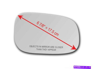 US�~���[ S-592RCH�{���{C30 S40 S60 S80 V50 V70����ȃT�C�hRH�p�̉��M�~���[�O���X S-592RCH Heated Mirror Glass for Volvo C30 S40 S60 S80 V50 V70 Passenger side RH�y���s�A���i�z