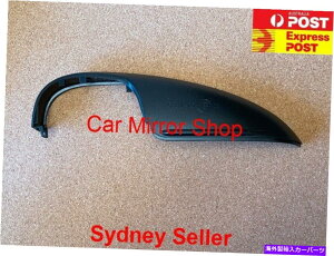 US~[ }c_3 bm 09/2013-07/2016ij̃~[gJo[ MIRROR LOWER TRIM COVER FOR MAZDA 3 BM 09/2013-07/2016 (LEFT SIDE)