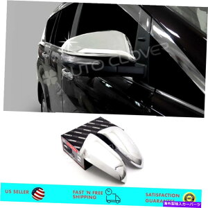 US~[ g^RAV4 W/SIGNAL 2013-2018LH+RH ChromeTCh~[Jo[ LH+RH Chrome Side Mirror Cover for Toyota RAV4 W/Signal 2013-2018