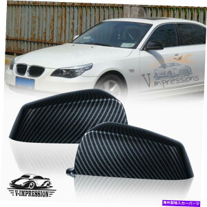 US~[ 2009-2013 BMW 5V[YF10 535i F11 F18̃J[{t@Co[TCh~[Jo[Lbv Carbon Fiber Side Mirror Cover Cap For 2009-2013 BMW 5-Series F10 535i F11 F18