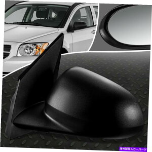 US�~���[ 07-12�p�_�b�W�L�����o�[OE�X�^�C���}�j���A���h���C�o�[�����̃��A�r���[�h�A�~���[ FOR 07-12 DODGE CALIBER OE STYLE MANUAL DRIVER LEFT SIDE REAR VIEW DOOR MIRROR�y���s�A���i�z