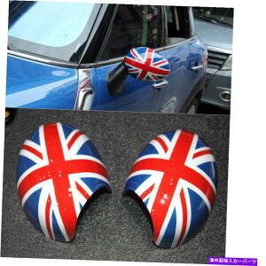 US~[ jITCh~[Jo[CAPS~jN[p[R55Nu}̔p[tH[h Union Side Mirror Covers Caps Non-Power Folding For MINI Cooper R55 Clubman