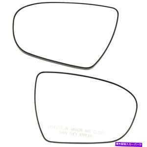 US~[ Kia Optima 2011-2016~[OXhCo[Əȑ|yA|M For Kia Optima 2011-2016 Mirror Glass Driver and Passenger Side | Pair | Heated