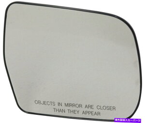 US~[ nC_[̏ꍇ01-07~[KXRHAMAobLOv[g For HIGHLANDER 01-07 MIRROR GLASS RH, Heated, w/ Backing Plate