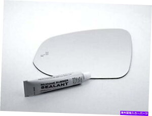 US�~���[ 14-19�̃n�C�����_�[���h���C�o�[�~���[�K���X�����Y�t���h���C�o�[�~���[�K���X�����Y�t���A�C�R��w/�V���R�� for 14-19 Highlander Left Driver Mirror Glass Lens w/BlindSpot Icon w/Silicone