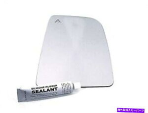 US�~���[ VAM��12-20�X�v�����^�[�E��~���[�K���X�����Y�t���̉E��~���[�K���X�����Y�t���A�C�R��w/adhesiv�ɓK�����܂� VAM Fits 12-20 Sprinter Right Upper Mirror Glass Lens w/BlindSpot Icon w/Adhesiv