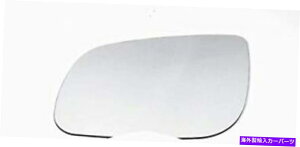 US~[ VAM15-19ɓK܂ZhihCo[M~[KXYw/ڒ VAM Fits 15-19 Sedona Left Driver Heated Mirror Glass Lens w/Adhesive