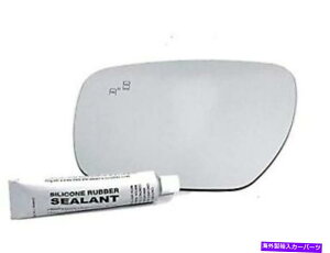 US�~���[ VAM��10-12 MZ CX7�ɓK�����A07-09 CX9���h���C�o�[�~���[�K���X�����Yw/���p�A�C�R�� VAM Fits 10-12 MZ CX7, 07-09 CX9 Left Driver Mirror Glass Lens w/Blind Spot Icon