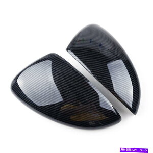 US~[ z_AR[h2018-2019ɓKJ[{t@Co[TChEBO~[[fBOJo[ Carbon Fiber Side Wing Mirror Moulding Cover Fit For HONDA ACCORD 2018-2019