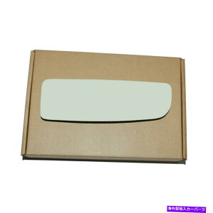 US�~���[ 16-19���Y�^�C�^��XD��q�T�C�hRH�Ⴂ�g�E�~���[�K���X���� Tow Mirror Glass Replacement for 16-19 Nissan Titan XD Passenger Side RH Lower�y���s�A���i�z