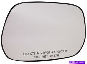 US~[ RAV4̏ꍇ01-03~[KXRHAMAobLOv[g For RAV4 01-03 MIRROR GLASS RH, Heated, w/ Backing Plate