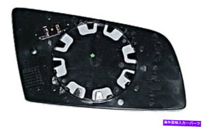US~[ BMW 5 6 E60 E61 E63 E64~[KXMEȑF̐F BMW 5 6 E60 E61 E63 E64 Mirror Glass Heated RIGHT Passenger Side Blue Tinted