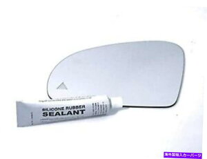 US�~���[ VAM��MB SL�ASLK�ASLC���~���[�K���X�����Y�t���̍��~���[�K���X�����Y�̃A�C�R�����Q�Ƃ��Ă��������ڍׂ��Q�Ƃ��Ă������� VAM Fits MB SL, SLK, SLC Left Mirror Glass Lens w/Blind Spot Icon See Detail