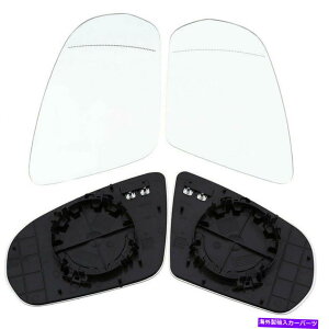 US~[ 2PCJ[tg~[OXZfXxcC/S/GLC Klassep̉MꂽFx[X 2PC Car Front Mirror Glasses Heated Tinted Base For Mercedes-Benz C/S/GLC Klasse