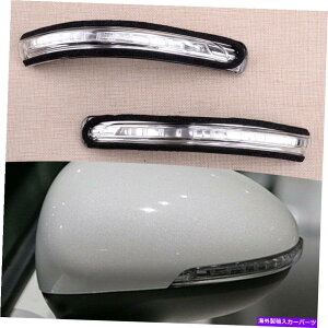 US�~���[ 2PC L��R�T�C�h�~���[�^�[���V�O�i�����C�g�����v�C���W�P�[�^�[KIA RIO MK3 2011-17�ɓK������ 2pc L&R Side Mirror Turn Signal Light Lamp Indicator fit for KIA RIO MK3 2011-17�y���s�A���i�z