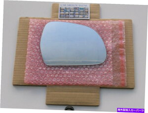 US~[ 767RCHAEfBA3 A4 A5 A6 A8 S5 S6 S8 Q3ȃTChRHp̉M~[OX 767RCH HEATED Mirror Glass for Audi A3 A4 A5 A6 A8 S5 S6 S8 Q3 Passenger Side RH