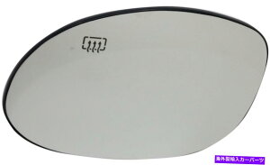 USミラー PTクルーザー04-10ミラーグラスLH、加熱、コンビ/ WGN、バッキングプレート付き For PT CRUISER 04-10 MIRROR GLASS LH, Heated, Conv/Wgn, w/ Backing Plate