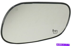 US~[ NErNgA /Oh}[LX02-11 /}[_[03-04~[OXLHAMA For CROWN VICTORIA/GRAND MARQUIS 02-11 / MARAUDER 03-04 MIRROR GLASS LH, Heated,