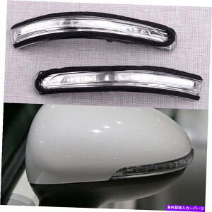 US�~���[ 2x�E�B���O�T�C�h�~���[�^�[���V�O�i�����C�g�����v�C���W�P�[�^�[Kia Rio MK3 2011-17�ɓK���Ă��܂� 2x Wing Side Mirror Turn Signal Light Lamp Indicator fit for KIA RIO MK3 2011-17�y���s�A���i�z