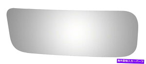 US�~���[ BURCO3941�h���C�o�[�T�C�h���ʌ����~���[�O���X���YNV1500 Burco 3941 Driver Side Lower Convex Replacement Mirror Glass for Nissan Nv1500