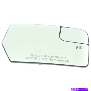 US~[ V~[KX̏qEMRHnhtH[hCL1Z17K707A New Mirror Glass Passenger Right Side Heated RH Hand Ford Expedition CL1Z17K707A