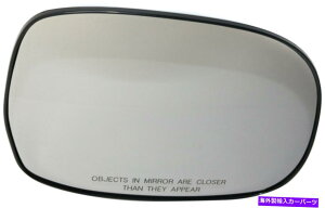 US~[ ZRCA01-07/Tundra 00-06~[OXRHAMAiSequoiaASR5fj For SEQUOIA 01-07/TUNDRA 00-06 MIRROR GLASS RH, Non-Heated, (Sequoia, SR5 Model)