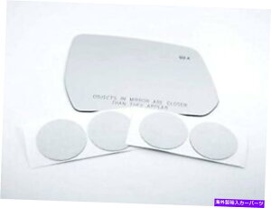 US~[ tBbg18-20go[XEpX~[KXYw/pACRw/ڒ Fits 18-20 Traverse Right Pass Mirror Glass Lens w/Blind Spot Icon w/Adhesive