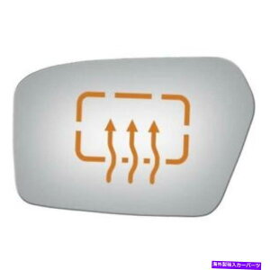 US~[ 06-10 Fusion Milan LThCo[M~[KXYw/ڒ܂Burco4089h Burco 4089H For 06-10 Fusion Milan Lt Driver Heated Mirror Glass Lens w/Adhesive