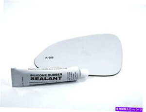 US~[ tBbg11-17[KhCo[~[KXYw/pACRw/VR Fits 11-17 Regal Left Driver Mirror Glass Lens w/Blind Spot Icon w/Silicone
