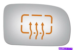 US~[ o[R5397H⑺lp̏q̓ʓʌ~[KX Burco 5397H Passenger Side Convex Replacement Mirror Glass for Mercury Villager