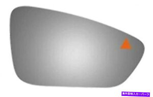 US~[ tBbg11-19[dAChry 300A11-14 200hCo[~[KXYM Fits 11-19 Charger, Chry 300, 11-14 200 Left Driver Mirror Glass Lens non heat