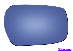 US~[ uR7114CtBjeBQ45̂߂̓ʖʓʓʌ~[OX Burco 7114 Passenger Side Convex Replacement Mirror Glass for Infiniti Q45