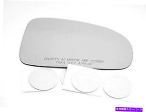 US~[ VAMtBbg00-05CpEpXʌ^q[g~[KXŶ݂̐ڒu VAM Fits 00-05 Impala Right Pass Convex Heat Mirror Glass Lens Only w/Adhesive U