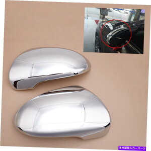 US�~���[ �V���o�[�y�AL+R�T�C�h�E�B���O�h�A�~���[�J�o�[�L���b�v�P�[�X�q�����_�C�c�[�\��TL�ɓK���Ă��܂� Silver Pair L+R Side Wing Door Mirror Cover Cap Case Fit For Hyundai Tucson TL