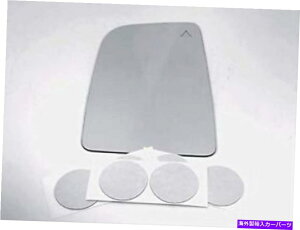 US~[ VAM12-20Xv^[㋾KXYtdr dr dr dr dr dr dr dr dr dr dr dr dr blindspotACRw/ڒ VAM Fits 12-20 Sprinter Left Dr Upper Mirror Glass Lens w/BlindSpot Icon w/Adhes