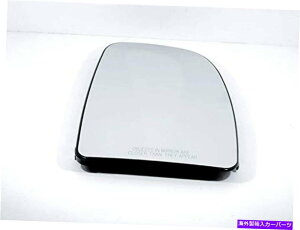 US~[ 14-21v}X^[EpX㕔M~[OXw/z_[g for 14-21 Promaster Right Pass Upper Heated Mirror Glass w/Holder Non Extending