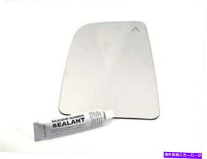 US�~���[ VAM��12-20�X�v�����^�[���㋾�K���X�����Yw/sillspot�A�C�R��w/�V���b�N�ɓK�����܂� VAM Fits 12-20 Sprinter Left Dr Upper Mirror Glass Lens w/BlindSpot Icon w/Silic