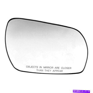 US�~���[ ���Y�����m2003-2007�h�[�}��56553��q�T�C�h�~���[�K���X���M For Nissan Murano 2003-2007 Dorman 56553 Passenger Side Mirror Glass Heated