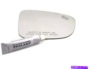 US�~���[ 14-18 Maz 3�A14-19 Maz 6�E�p�X�~���[�O���X�����Y�t��VAM��VAM/�u���C���h�X�|�b�g�A�C�R���t�� VAM for 14-18 Maz 3, 14-19 Maz 6 Right Pass Mirror Glass Lens w/BlindSpot Icon