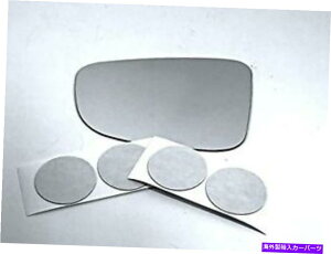 US~[ tBbg14-18}Y3A14-17}Y6hCo[M~[KXYtڒ Fits 14-18 Maz 3, 14-17 Maz 6 Left Driver Heated Mirror Glass Lens w/Adhesive
