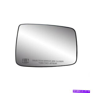 US~[ tBbgVXe30244ȑ̉M~[KXw/obLOv[gA_bW Fit System 30244 Passenger Side Heated Mirror Glass w/Backing Plate, Dodge Ram