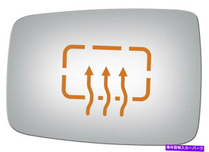 US�~���[ Burco4273H�h���C�o�[�T�C�h�t���b�g�����p�~���[�K���X�_�b�WRAM 1500 Burco 4273H Driver Side Flat Replacement Mirror Glass for Dodge Ram 1500