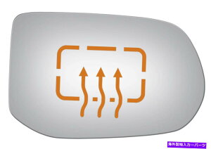 US~[ Burco 5173hȓʌ^̌p~[OXz_VrbN Burco 5173H Passenger Side Convex Replacement Mirror Glass for Honda Civic