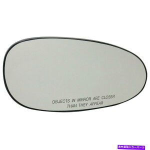 USミラー ミラーガラス右側の加熱RHハンドビュイックセンチュリー12534212と互換性 Mirror Glass Right Side Heated RH Hand Compatible with Buick Century 12534212