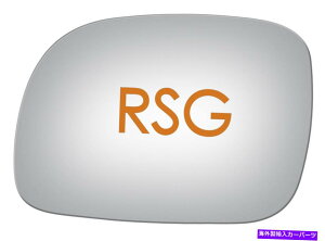 US�~���[ �u���R2701RSG�h���C�o�[�T�C�h�t���b�g�����p�~���[�O���X�N���C�X���[�p Burco 2701RSG Driver Side Flat Replacement Mirror Glass for Chrysler�y���s�A���i�z