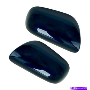 US~[ g^J[CE 07-??2012u[2PCTChhAEBO~[Jo[LbvɓKĂ܂ Fit for Toyota Corolla CE 07-2012 Blue 2pc Side Door Wing Mirror Cover Caps