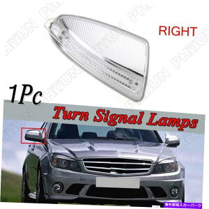 US~[ ETCh~[^[^[VOiBenz W204 C250 C300 C350 C63 AMG̃CG[Cg Right Side Mirror Turn Signal Yellow Light For Benz W204 C250 C300 C350 C63 AMG